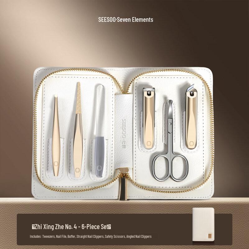 Seesoo Premium Smart Traveler 6-Piece Nail Care Kit