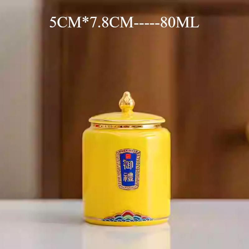 80ML 5X7.8CM MINI Portable Small Tea Can/cute Chinese Style/yellow Gold Edged Ceramic Sealed Can /tea Storage Box 80ML жёлтый