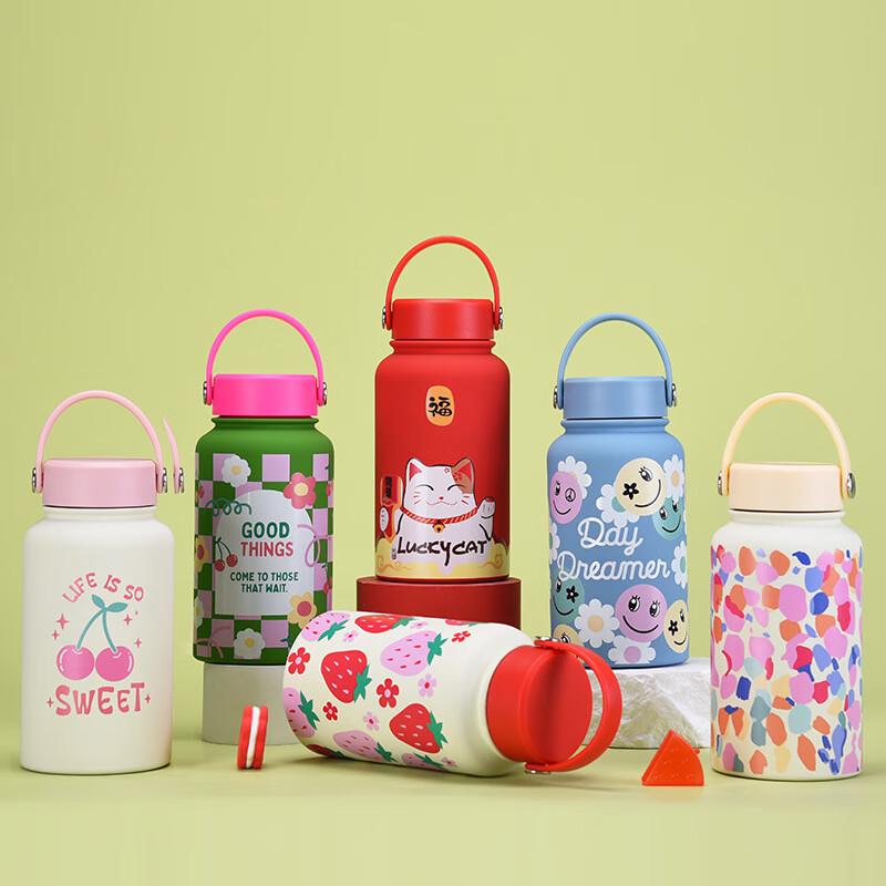 Isolierte Sport-Wasserflasche für Kinder & Schüler