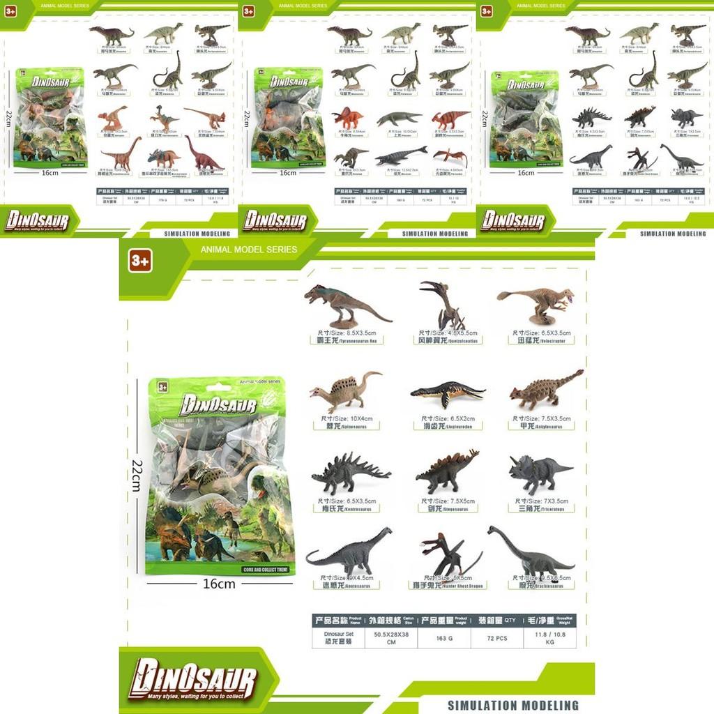 Authentic Style Dinosaur Model Collection Including Velociraptor Tyrannosaurus Triceratops And Stegosaurus Ideal For Gifts C And