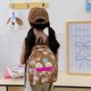 Mengqu Kapibara Boys And Girls Backpack Kindergarten Elementary School Bag Foreign Style Printed Children'S Backpack