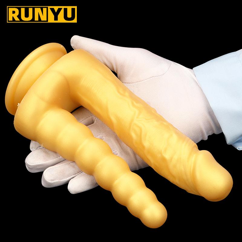 Double Dildos Female Masturbation Double Penetration Both Vagina and Anus Big Penis with Suction Cup Sex Toy Anal Plug Penis