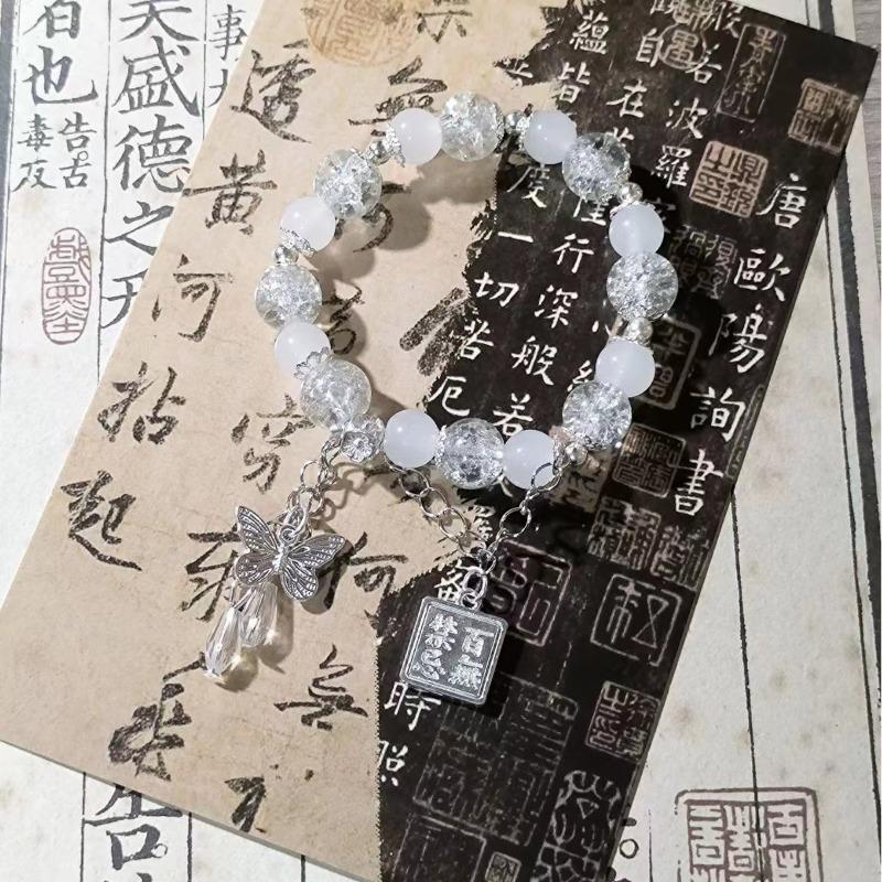 

Tianguan Blessing Hundred Taboos Flower City Xie Lian High Value Derivative Impression Bracelet Handmade Beaded Bracelet