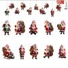 10Pcs 2D Cartoon Santa Claus with Many Gifts Christmas Tree Decor Hanging Pendant Holiday Old Man Decor Xmas Hanging Accessories