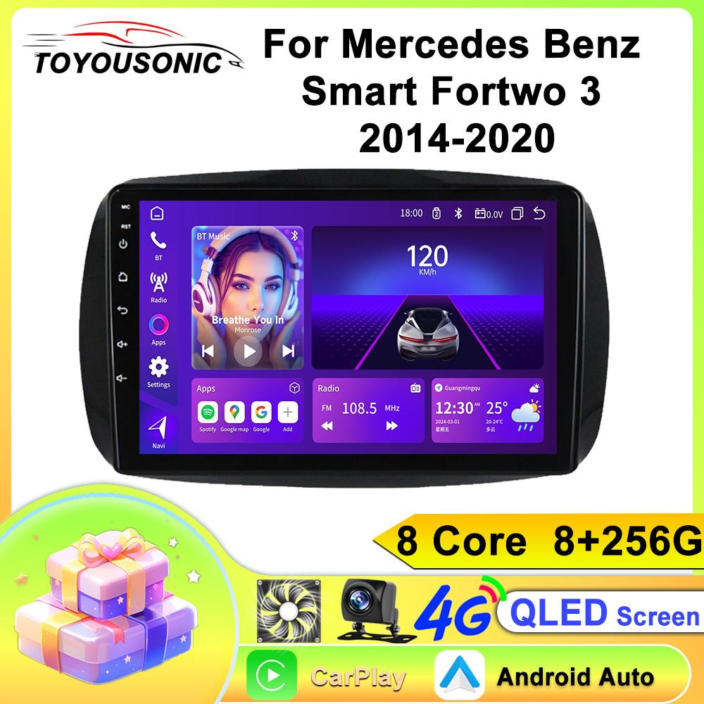 For Mercedes Benz Smart Fortwo 3 2014-2020 Navigation GPS Android Car Radio  Multimedia Player Stereo wifi+4G Carplay auto video