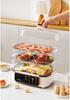German Electric Steamer: Three-Layer, Large Capacity with Timer, Anti-Dry Protection for Stewing and Cooking.