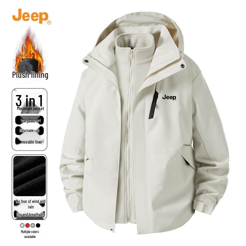 Jeep Men's 3-in-1 Autumn/Winter Outdoor Jacket