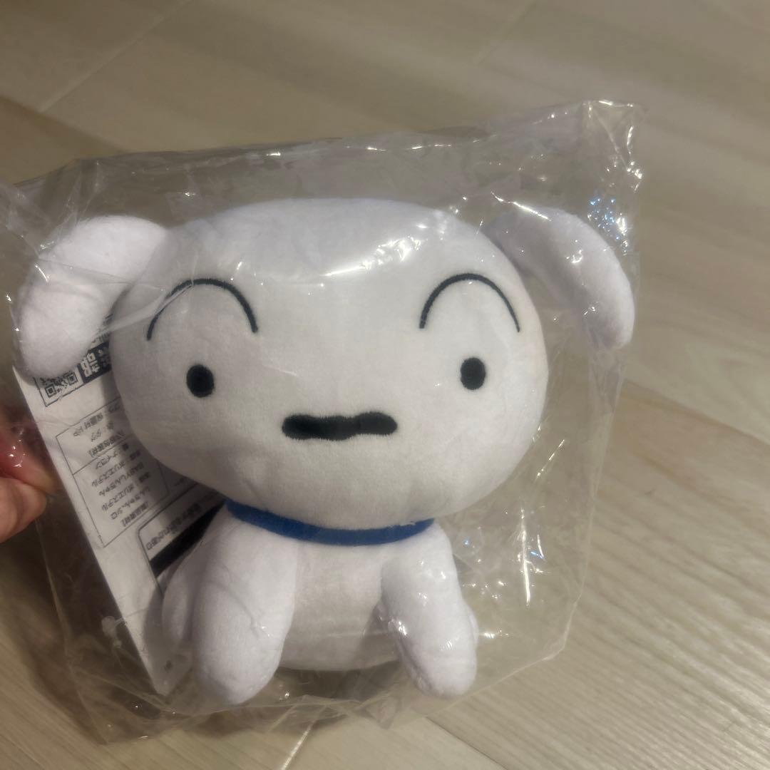 Crayon Shin-chan Shiro Ichiban Kuji B Prize