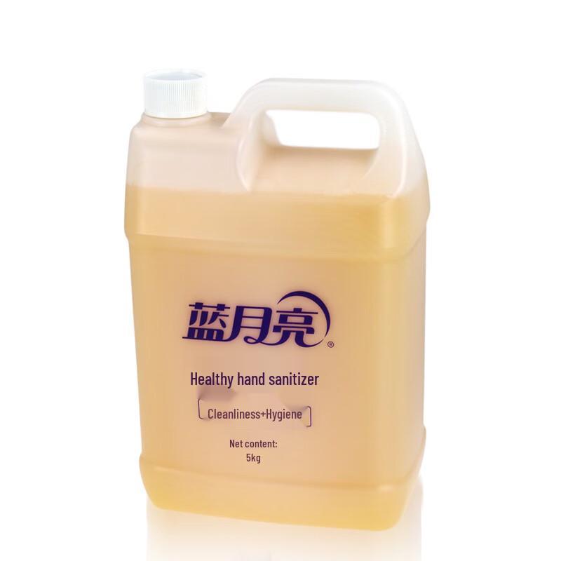 Blue Moon Fruit Scented Hand Sanitizer Bulk Pack (3 x 5kg)