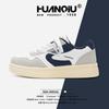 Global versatile board shoes women's autumn ZHQ68553 new student height-increasing board shoes popular light white shoes women