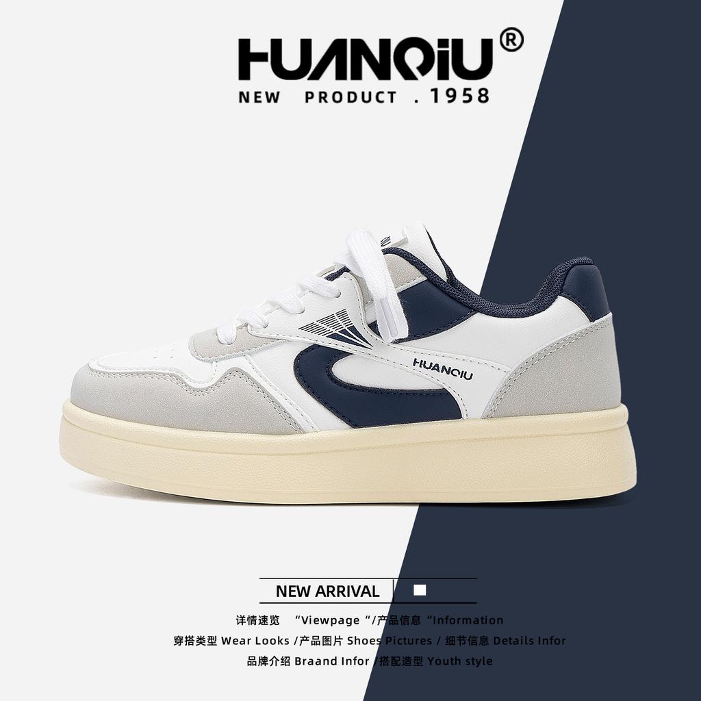 Global versatile board shoes women's autumn ZHQ68553 new student height-increasing board shoes popular light white shoes women