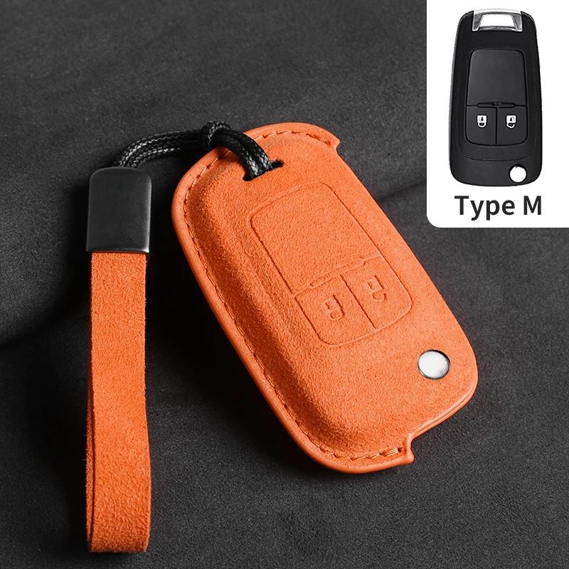 Suede Car Flip Key Case Cover for Chevrolet Cruze Aveo Camaro Epica Lova Sail Spark Opel Astra Corsa for Cruze Spark Orlando