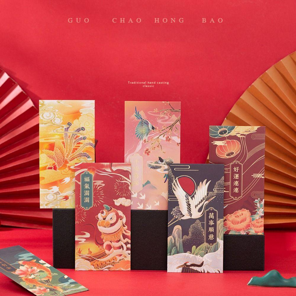 

Фестиваль широкого использования для свадебной вечеринки, китайский Новый год, красный конверт с кроликом, конверты с кроликом