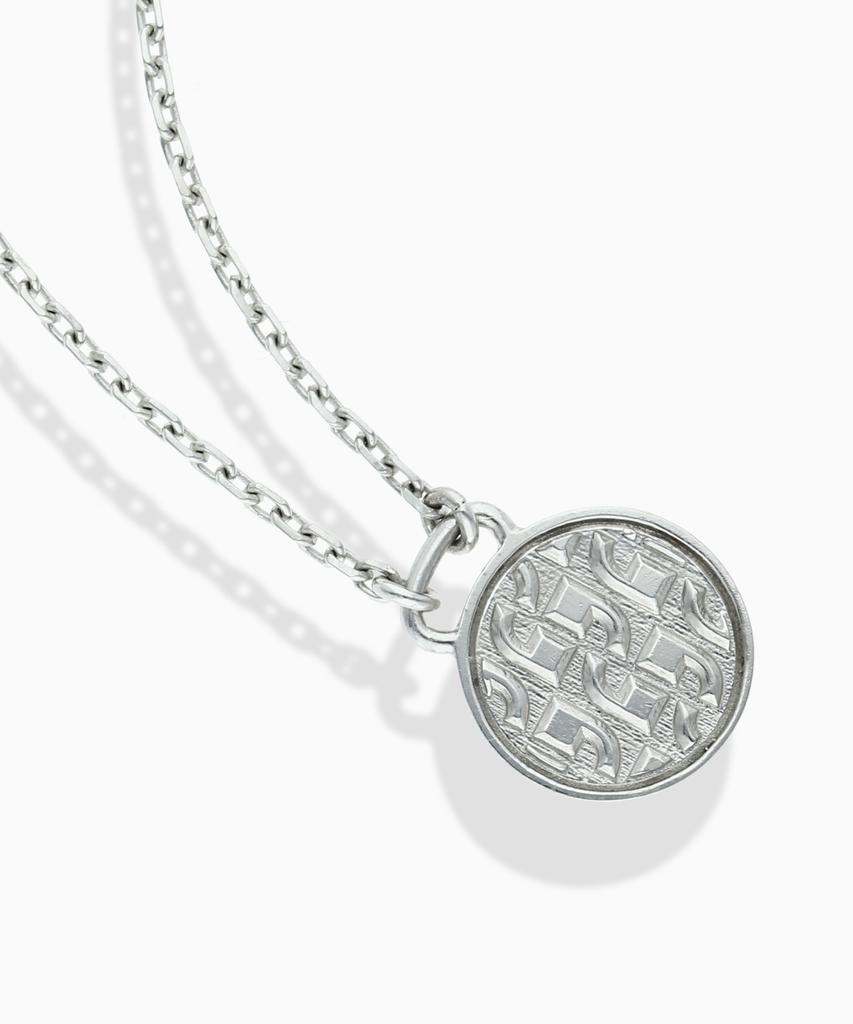 Valik [925 Silver] No.64 Signature Imbost Coin Necklace
