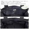 Propeller Heads OSAMPO Poly Tote & Shoulder Bag 12-2089-KH