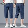 Herren Capri-Jeans aus Ice-Silk-Tencel-Mischgewebe