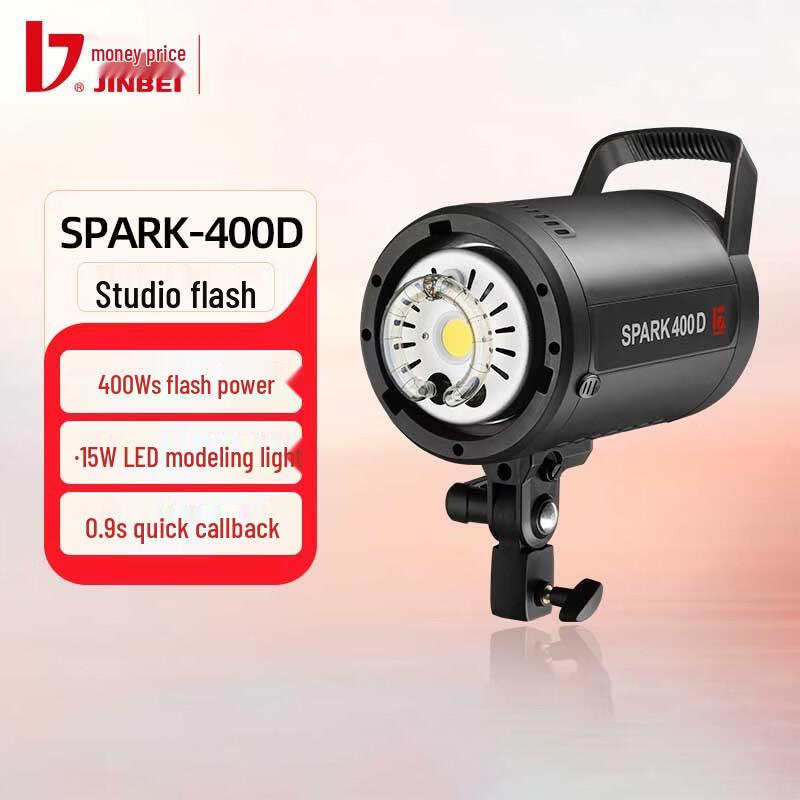JINBEI SPARK-400D Studio Flash Kit with Trigger