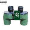 7x40 High-Magnification Rangefinding Binoculars