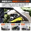 DOPPELGANGER Stretch Bike Cover ADV [For Adventure Bikes] Scratch Protection DCC532-GY Gray