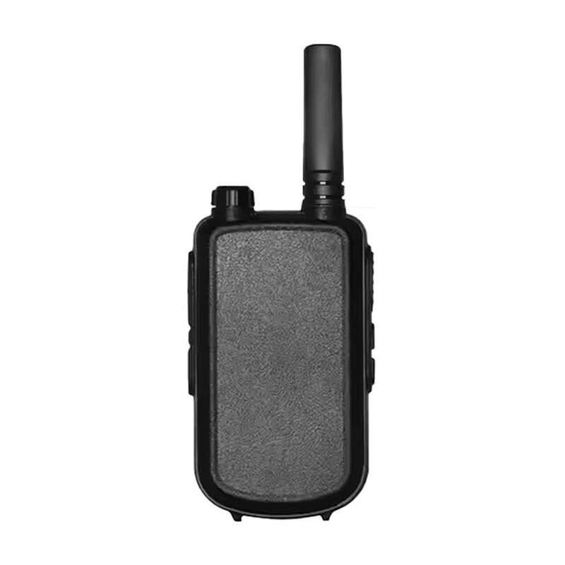 OUXING ZEK230 Professional Two-Way Radio (CN version)