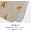 amife petit Tenugui Hand Cotton Made In Treatment Inu (Japanese Towel), 100% Gauze, Japan, Fray-resistant (Shiba Design)