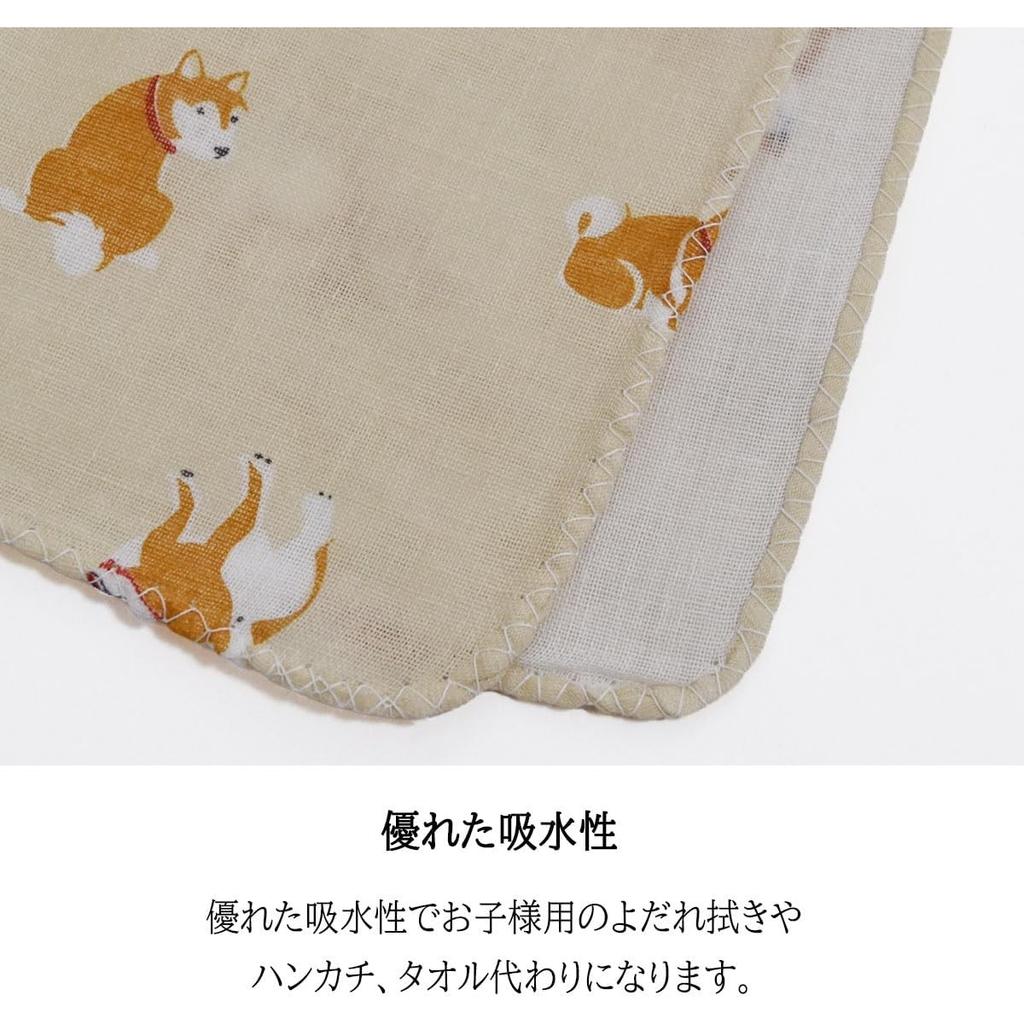 amife petit Tenugui Hand Cotton Made In Treatment Inu (Japanese Towel), 100% Gauze, Japan, Fray-resistant (Shiba Design)