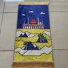 Cute Cartoon Prayer Rug Thickened Fleece Mat Gold Print Non Slip Floor Mat for Living Room