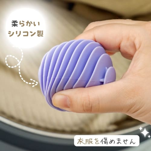 Leiasnow Laundry Balls, Set of 3, for Drum-Type Washers, Tangle Prevention, and Dust Removal (Orange, 3)