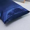2Pcs Emulation Silk Pillowcase Pillow Cover Silky Satin Hair Beauty Pillowcase Comfortable Pillow Case Home Decor Pillow Covers