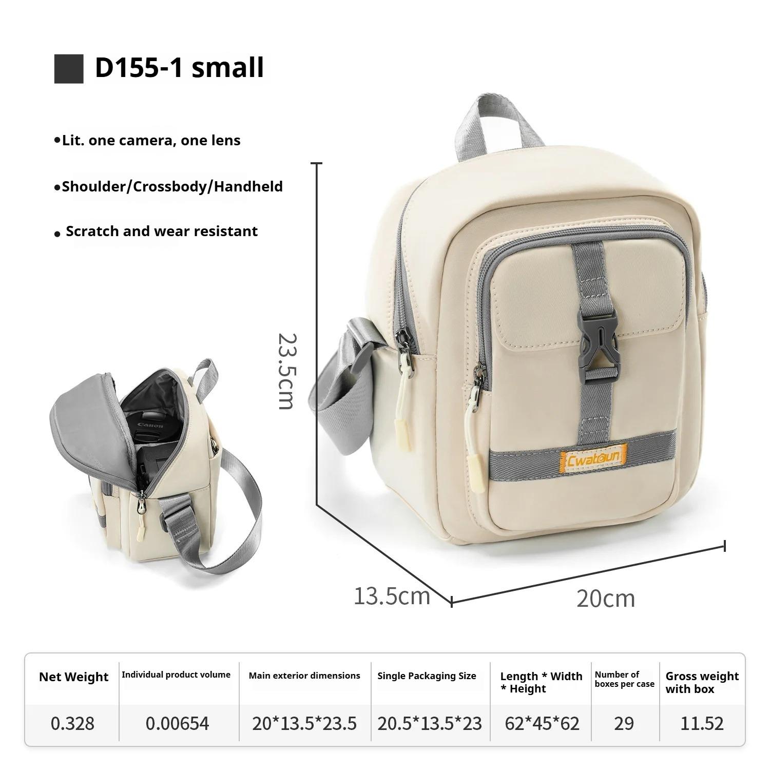 

Crossbody Camera Bag Shoulder Casual Micro SLR Camera Storage Bag Lightweight Digital Photography Bag D155-1 beige