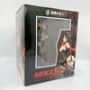 30cm Anime Angriff auf Titan Mikasa Ackerman Figur Stuhl Erwachsene Sexy Mädchen PVC Action Figur Spielzeug Modell Sammlung Puppe Kinder Geschenke