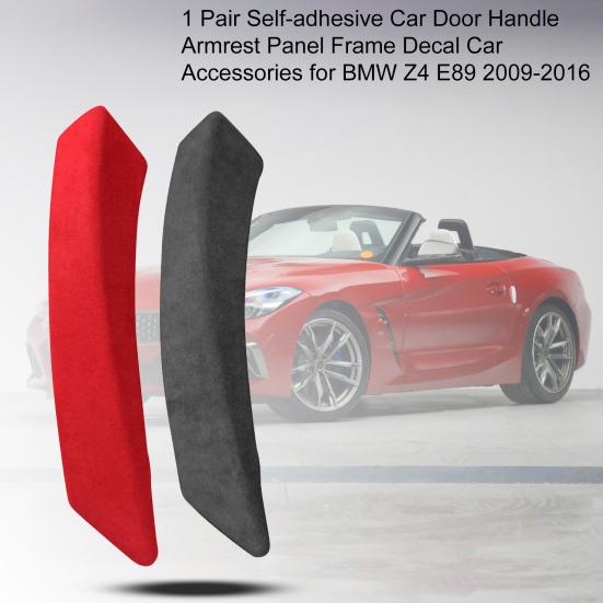 

Практичный чехол на дверной подлокотник, грязеотталкивающий автомобильный стиль