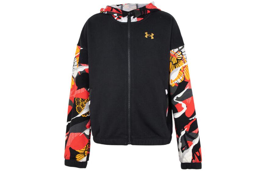 Under Armour Jackets & Coats Black Kids 1356482-001 XS