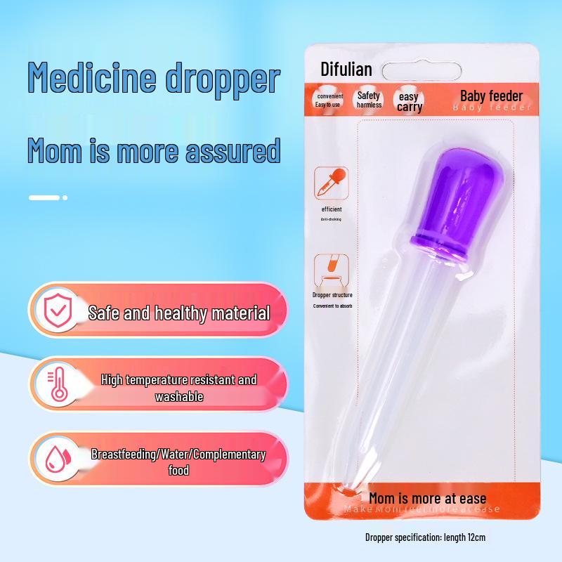Children's Silicone 5ml Medicine Dropper & DIY Baking Tool with Scale