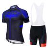 NW Team Edition Short Sleeve Cycling Suit Men's Summer Road Cycling Mountain Suit Sports