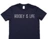 Hockey Is Life T-Shirt: Soft Cotton Blend, Hockey Fan Gift 1904