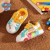Paw Patrol Kids' Winter Light-Up Non-Slip Shoes - Thick Fleece, Casual Sports for Boys & Girls