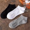Men's Disposable Anti-Odor Cotton Socks