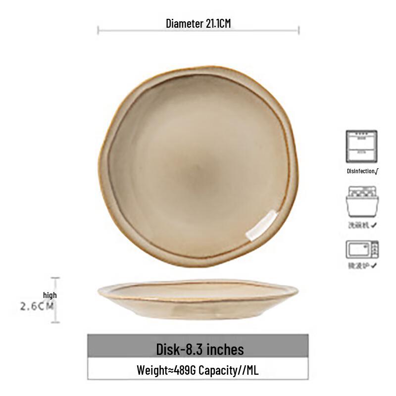 Japanese Retro Ceramic Plate