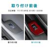 AIRSPEED Mazda 3 Mazda3 2019-2025 Dedicated Accessories Carbon Fiber Interior Parts Card Window Lift