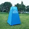 Privacy Shelter Tent Portable Outdoor Shower Toilet Changing Room Tent with Removable Bottom for Camping Beach
