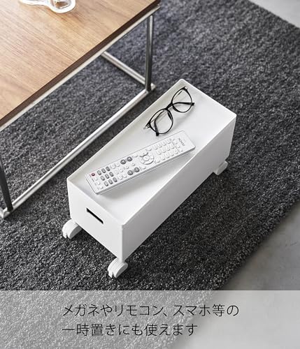 Yamazaki Turm Aufbewahrungsbox mit Deckel, Klein, Weiß, B15,5 x T35 x H19cm (inklusive Rollen), Aufbewahrungswagen mit Rollen, Platzsparende Aufbewahrung, 4554
