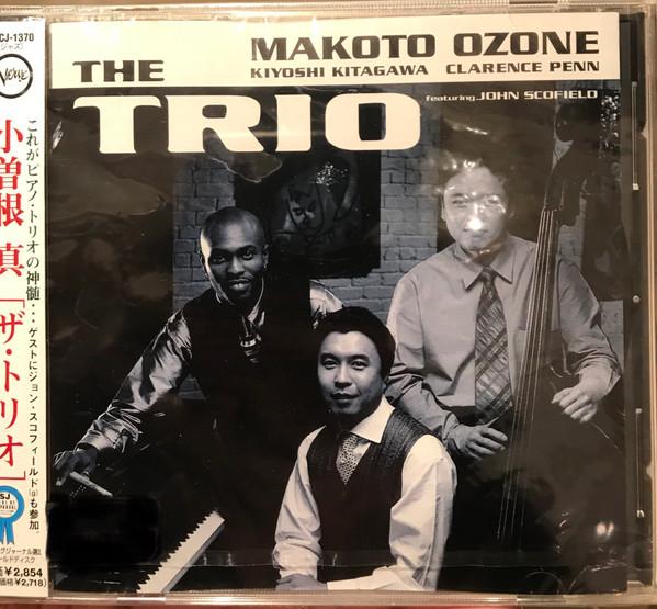

CD MAKOTO OZONE - The Trio POCJ1370PROMO Verve Records 1997 Japan Jazz Used