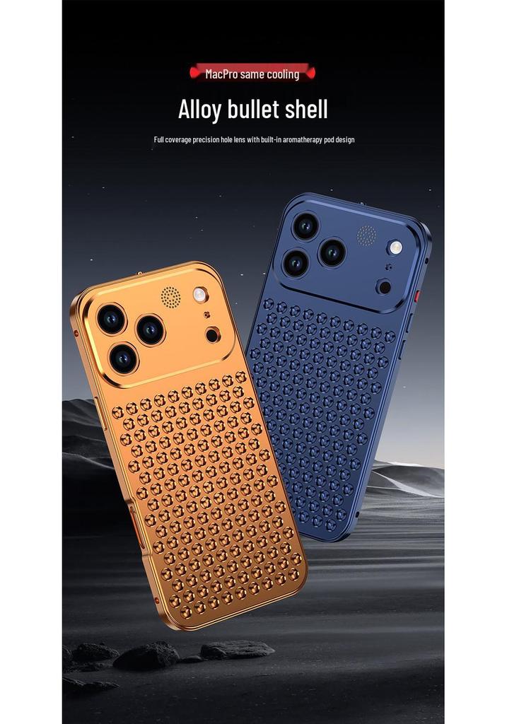 Compatible Aluminum Alloy Heat Dissipation Spring Buckle Case for iPhone 17 Pro - Metallic Anti-Drop Protection.