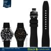 20mm 22mm Curved End Rubber Watchband For Casio Swordfish Seiko Tissot Omega Silicone Sport Waterproof Watch Band Bracelet Strap