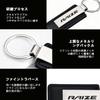 [InnoWave] Rise Exclusive Keychain Car RAIZE Genuine Leather Rise A200