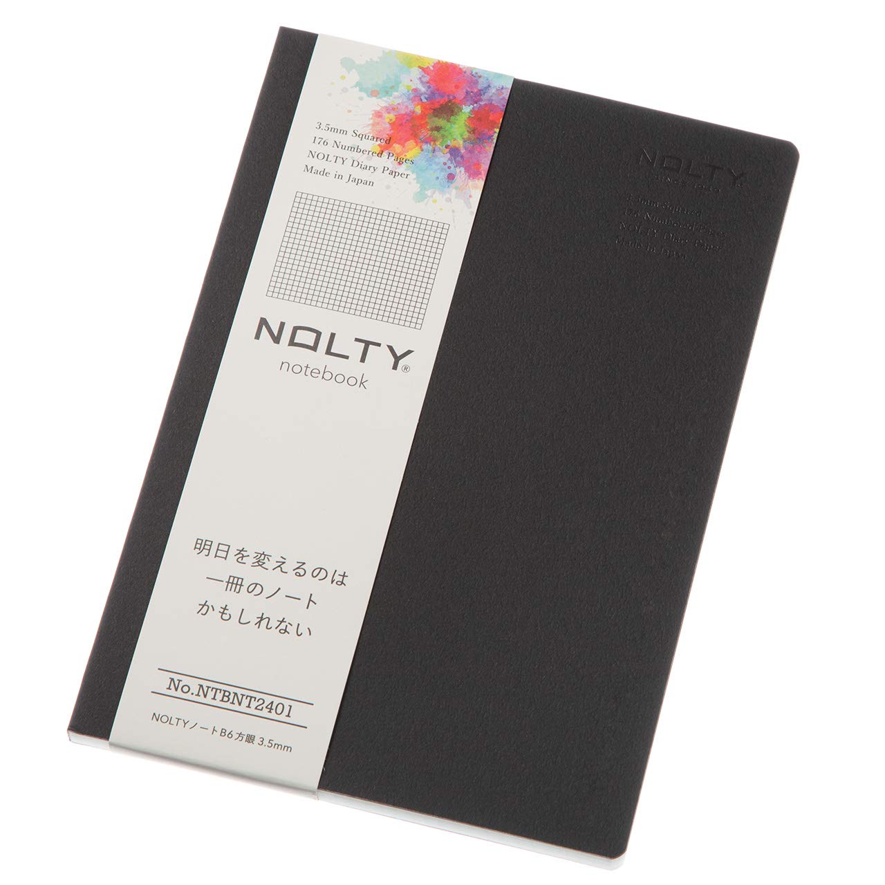 

Эффективность NOLTY Note B6 сетка черная NTBNT2401 3.5 мм