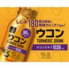 Kurkuma Drink S Premium EX 100ml x 6 Lebertonikum Kurkuma