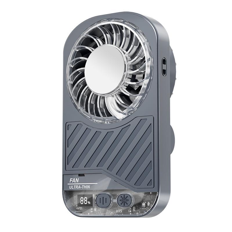 2026 Portable USB Multi-Speed Cooling Fan: Desktop, Handheld, Thin Neck-Hanging Design with Cold Compress Feature 81*40*137mm
