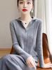 Women's 100% Wool Hooded Zipper Cardigan - Autumn/Winter Cashmere Knit Outerwear, Age-Reducing and Warm.